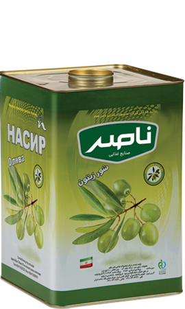 Оливки солёные обычные банка